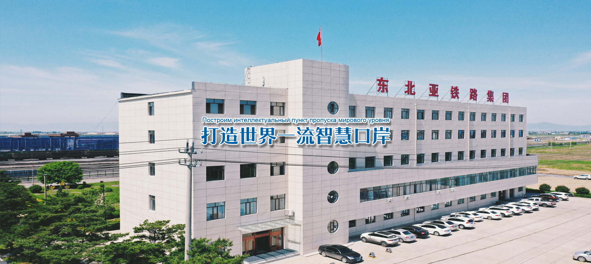 山東圣亞建設安裝有限公司